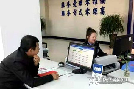 图片2.jpg