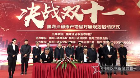 微信图片_20191110200015.jpg