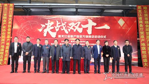 微信图片_20191110200044.jpg