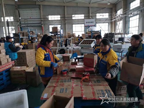 微信图片_20191110200027.jpg