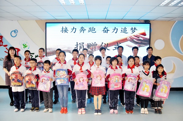 2019-5-27 迎六一 白龙江小学迎六一，送关爱新闻稿.jpg