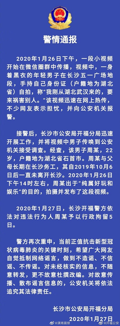 1 - 副本 - 副本 - 副本 - 副本.jpg