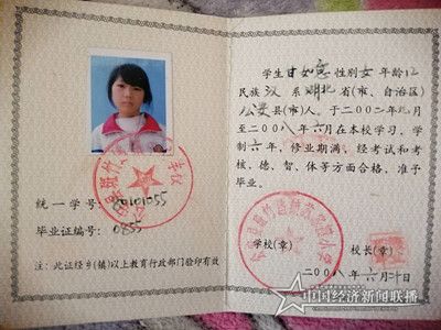 微信图片_20200210102604_副本.jpg