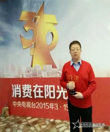 王积英1.jpg