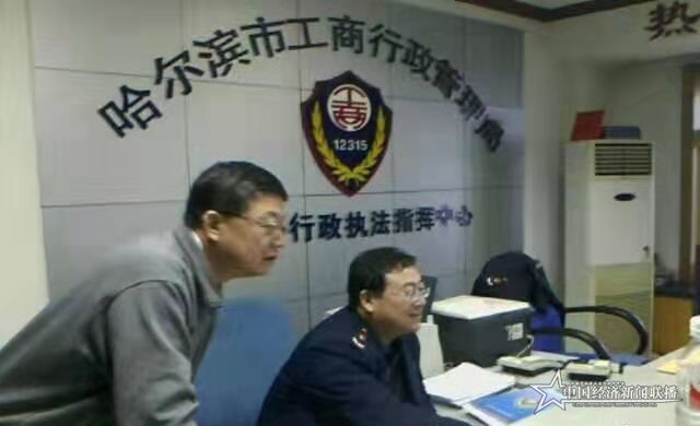 王积英4_看图王.jpg