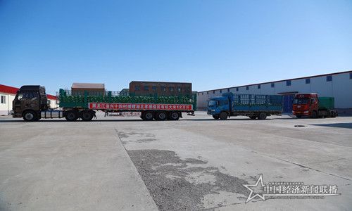 微信图片_20200312205723.jpg