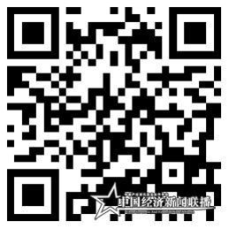 体验720°全景游五大连池风景区(夏) .jpg