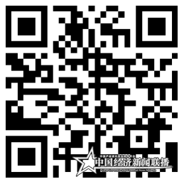 扫描上方二维码,体验720°全景游五大连池圣水节 .png